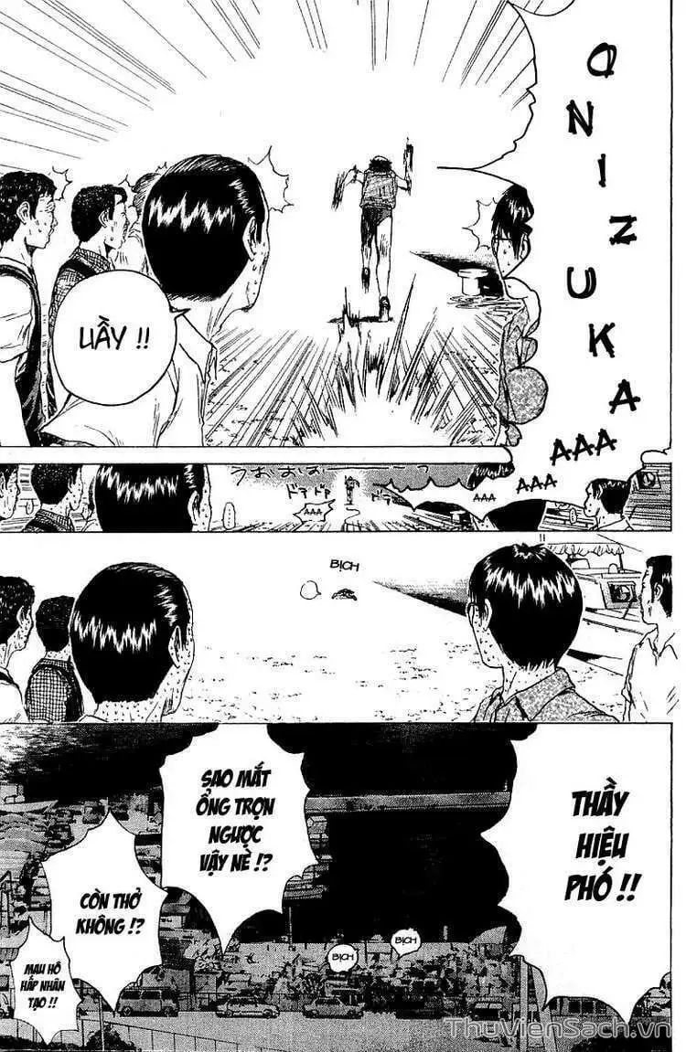 Truyện Tranh Thầy Giáo Vĩ Đại Onizuka - Gto trang 3