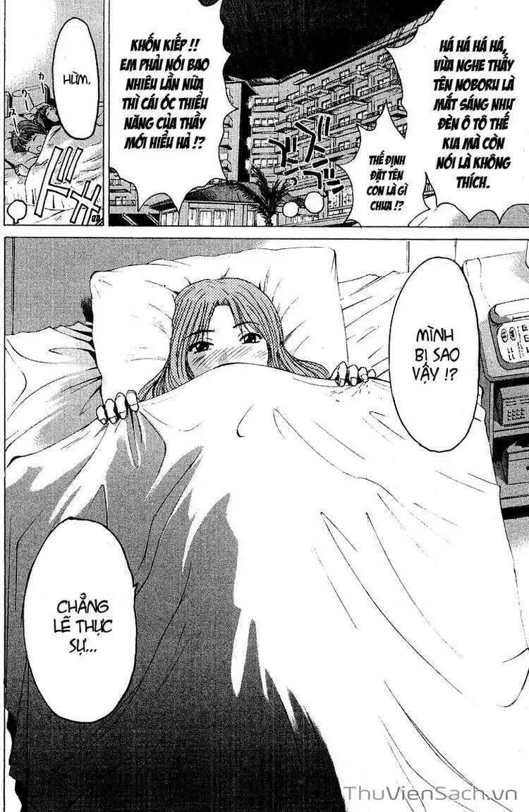 Truyện Tranh Thầy Giáo Vĩ Đại Onizuka - Gto trang 3