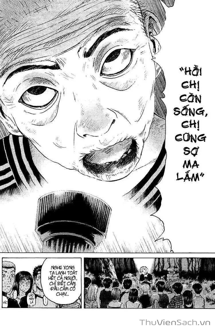 Truyện Tranh Thầy Giáo Vĩ Đại Onizuka - Gto trang 3