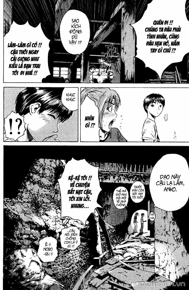 Truyện Tranh Thầy Giáo Vĩ Đại Onizuka - Gto trang 3