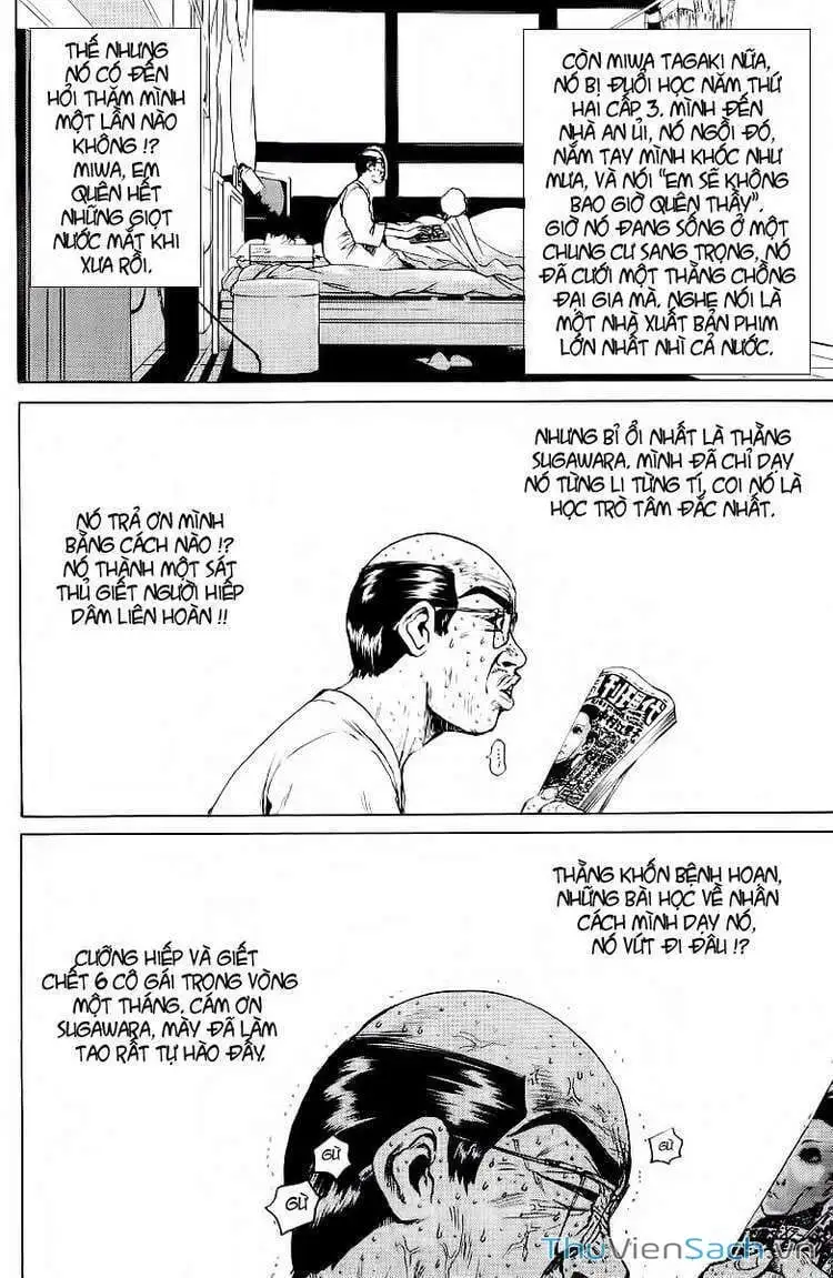 Truyện Tranh Thầy Giáo Vĩ Đại Onizuka - Gto trang 3