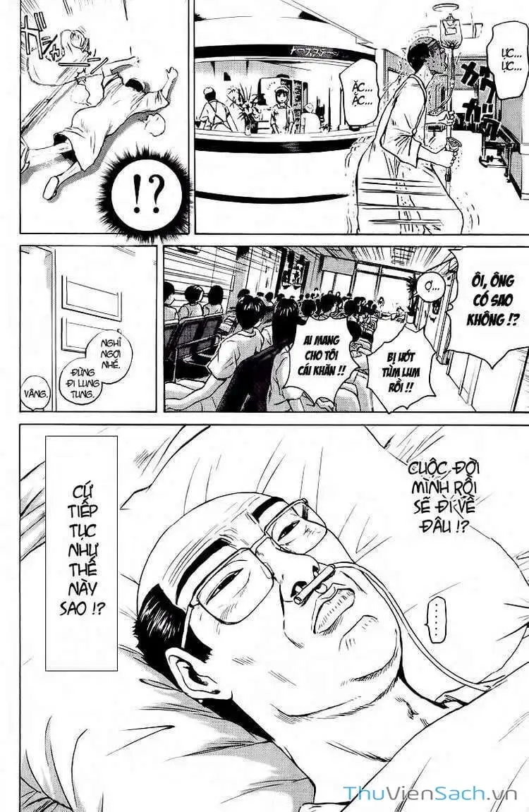 Truyện Tranh Thầy Giáo Vĩ Đại Onizuka - Gto trang 3