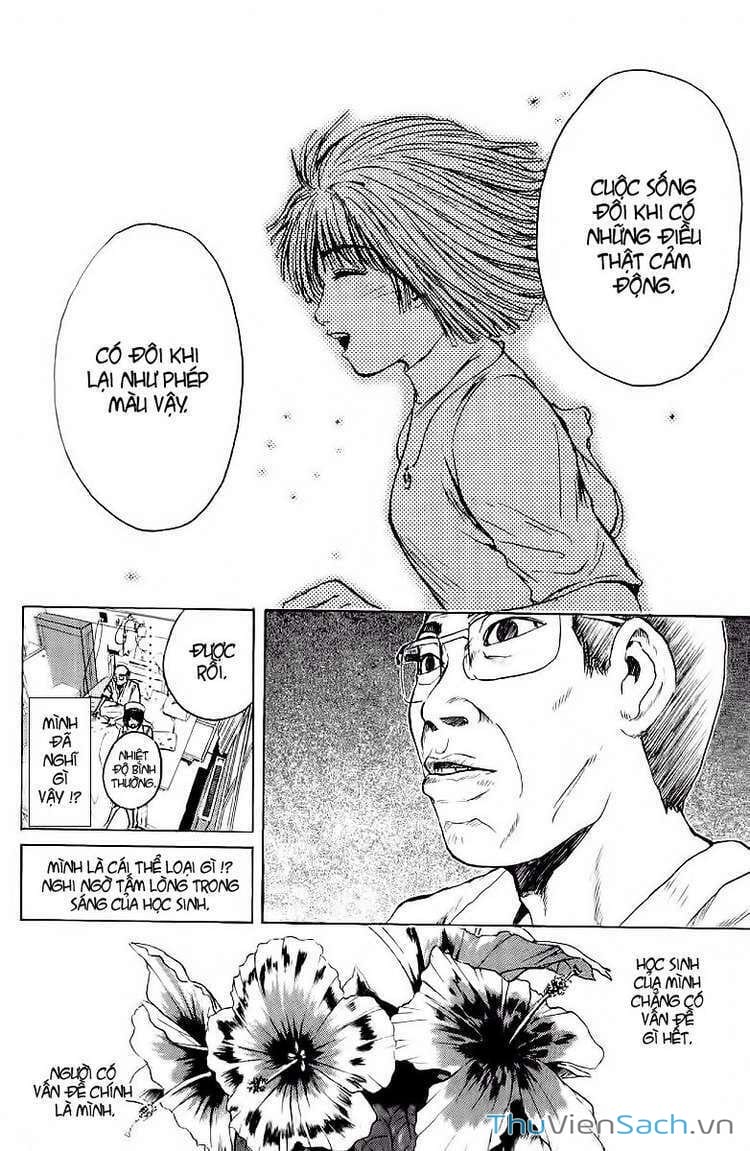 Truyện Tranh Thầy Giáo Vĩ Đại Onizuka - Gto trang 3