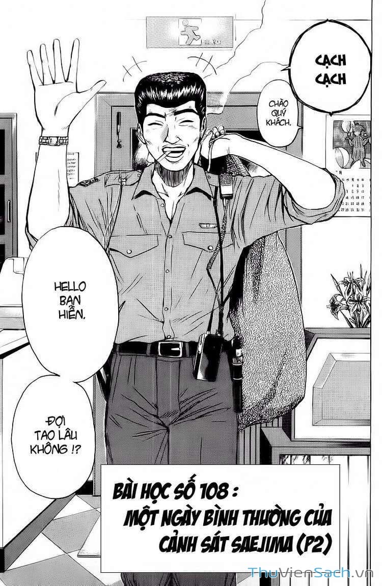 Truyện Tranh Thầy Giáo Vĩ Đại Onizuka - Gto trang 3