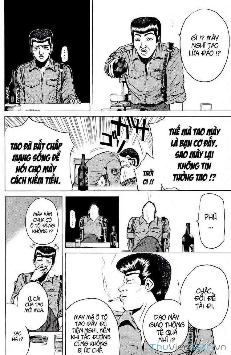 Truyện Tranh Thầy Giáo Vĩ Đại Onizuka - Gto trang 3