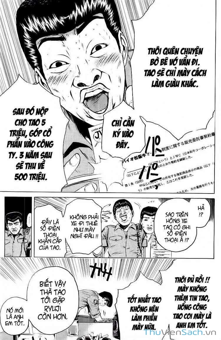 Truyện Tranh Thầy Giáo Vĩ Đại Onizuka - Gto trang 3