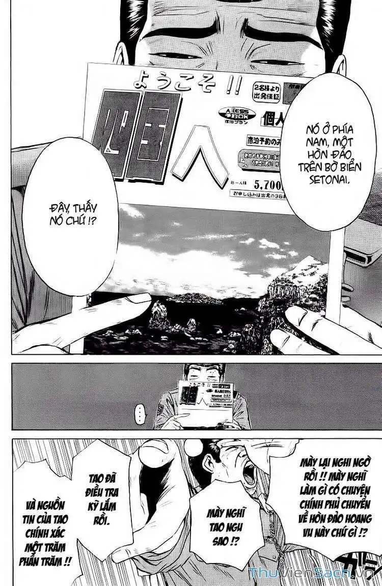 Truyện Tranh Thầy Giáo Vĩ Đại Onizuka - Gto trang 3