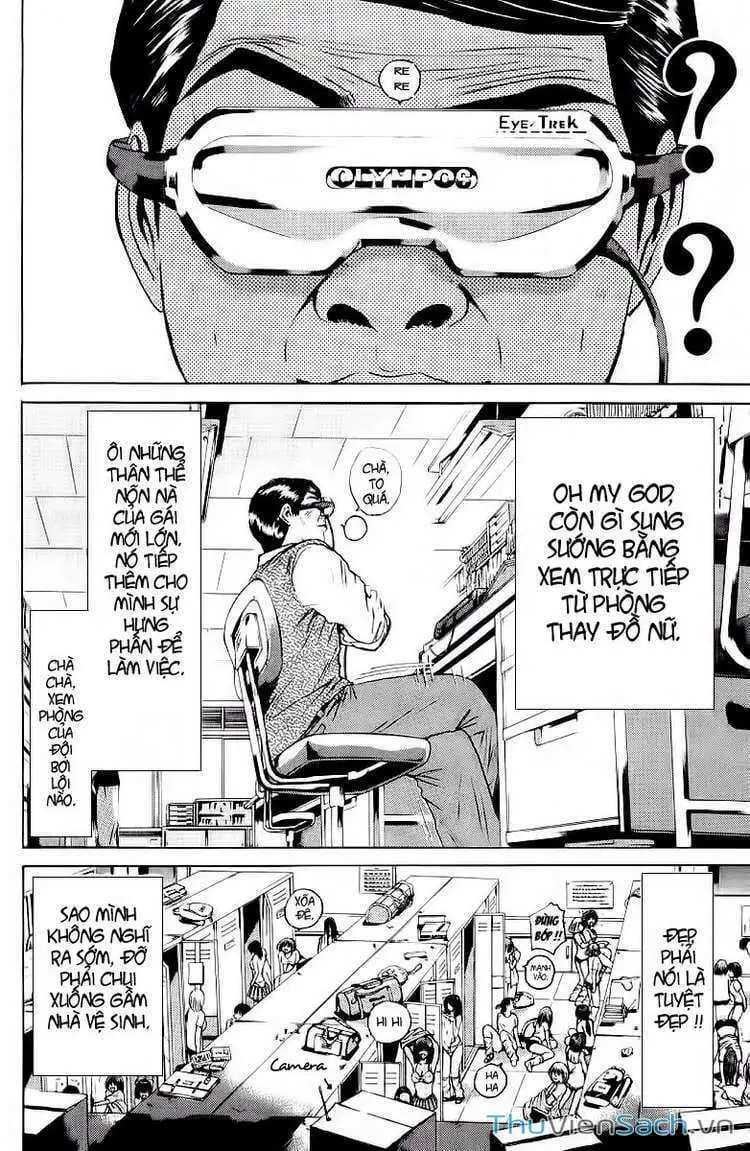 Truyện Tranh Thầy Giáo Vĩ Đại Onizuka - Gto trang 3