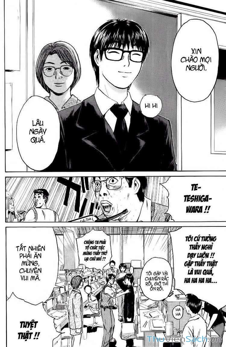 Truyện Tranh Thầy Giáo Vĩ Đại Onizuka - Gto trang 3
