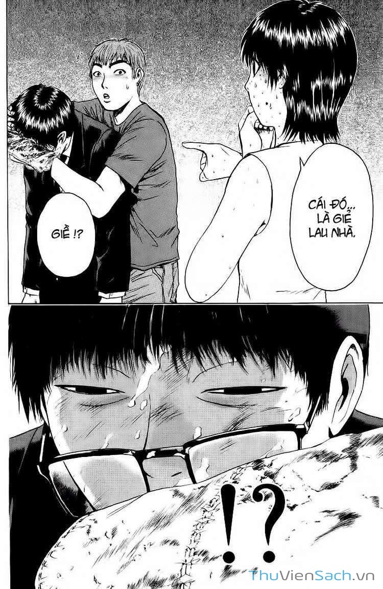 Truyện Tranh Thầy Giáo Vĩ Đại Onizuka - Gto trang 3