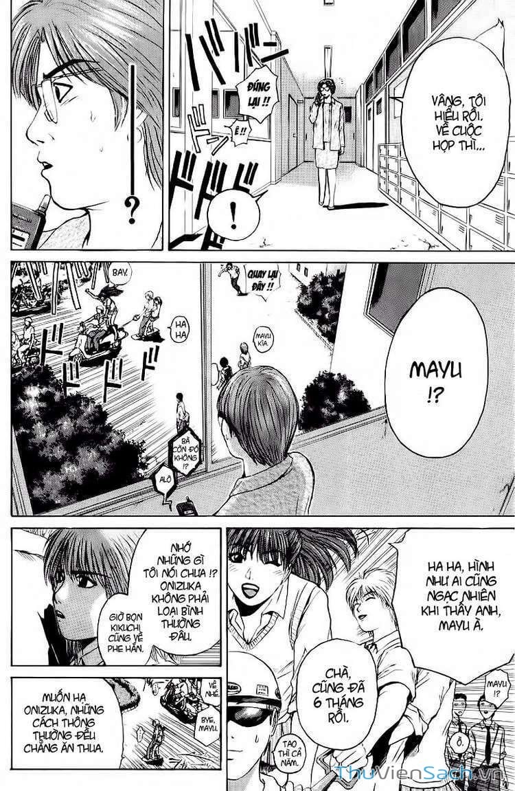 Truyện Tranh Thầy Giáo Vĩ Đại Onizuka - Gto trang 3