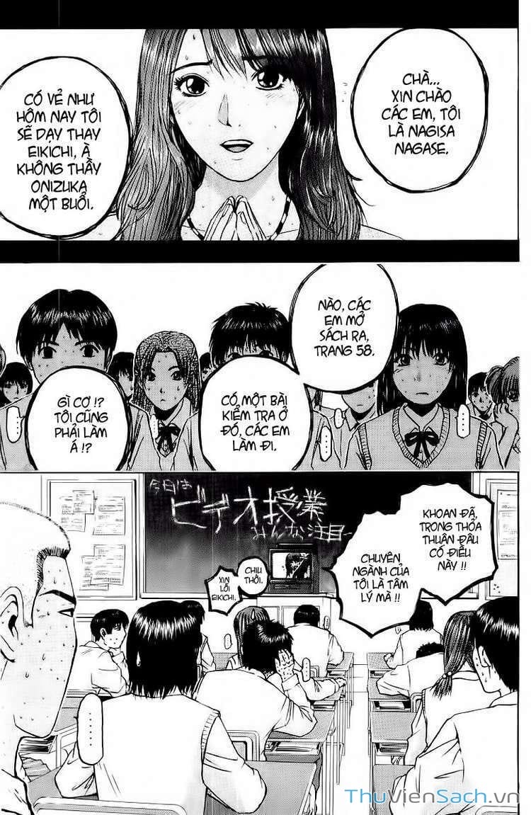 Truyện Tranh Thầy Giáo Vĩ Đại Onizuka - Gto trang 3