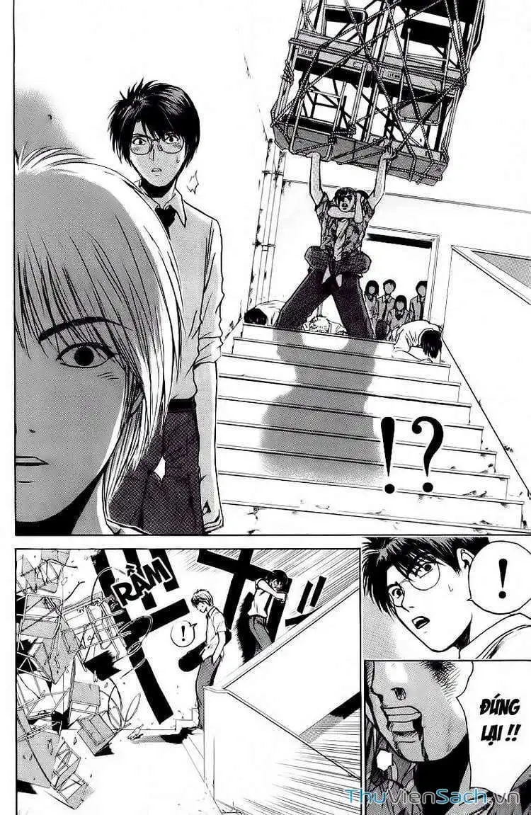 Truyện Tranh Thầy Giáo Vĩ Đại Onizuka - Gto trang 3