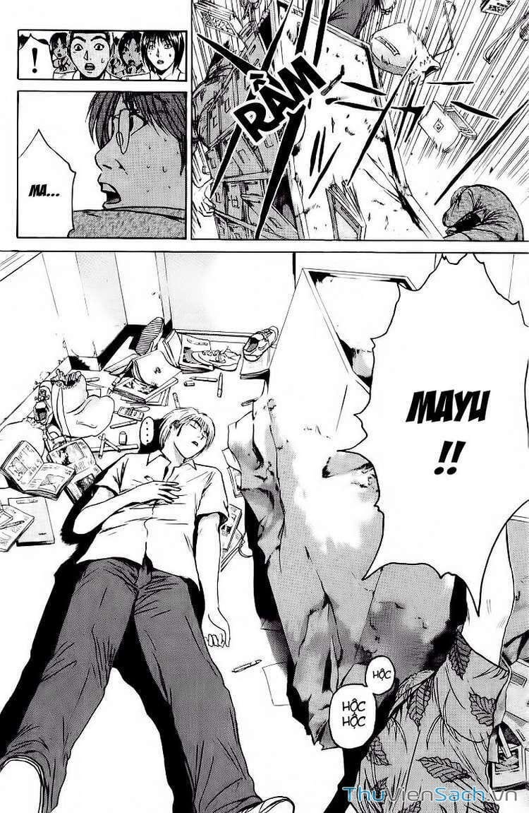 Truyện Tranh Thầy Giáo Vĩ Đại Onizuka - Gto trang 3