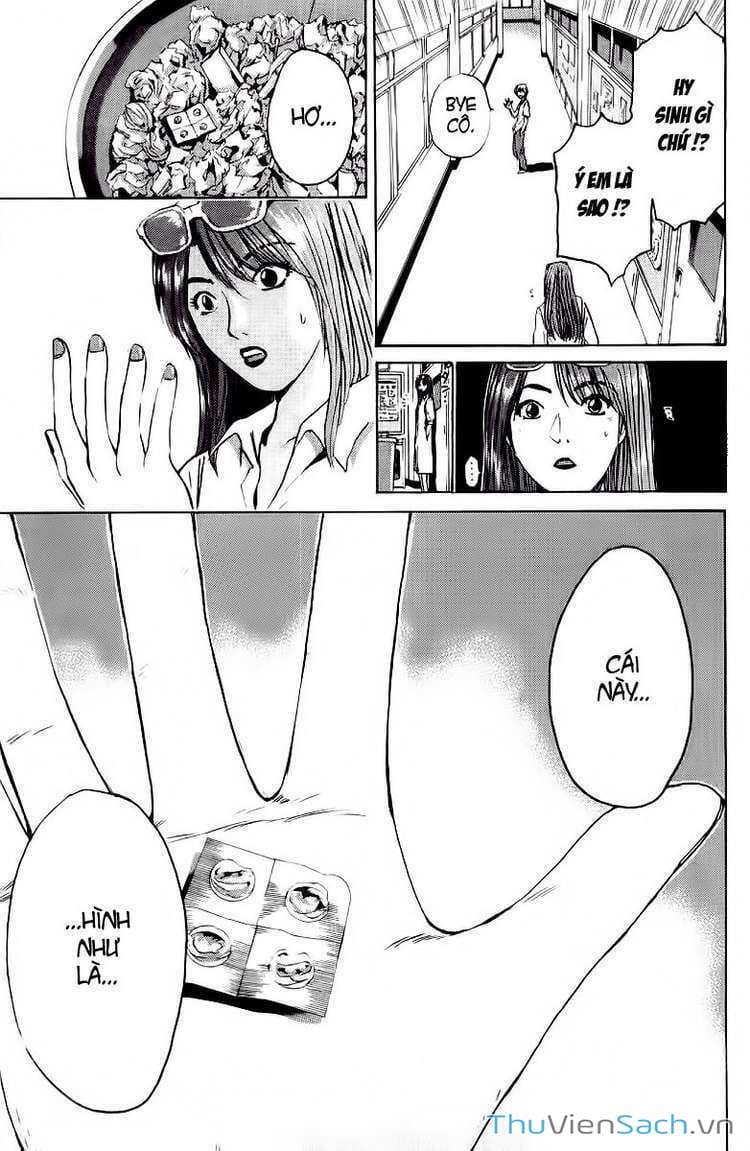 Truyện Tranh Thầy Giáo Vĩ Đại Onizuka - Gto trang 3