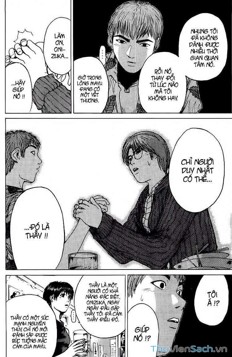 Truyện Tranh Thầy Giáo Vĩ Đại Onizuka - Gto trang 3