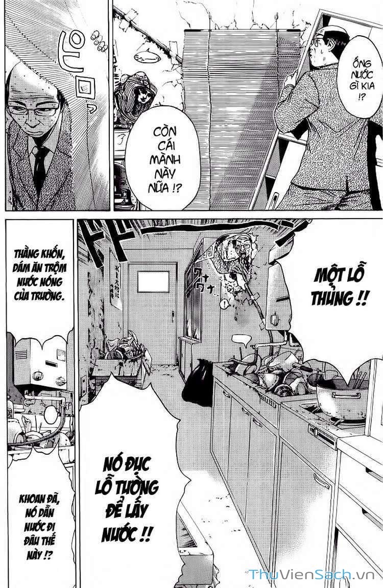 Truyện Tranh Thầy Giáo Vĩ Đại Onizuka - Gto trang 3