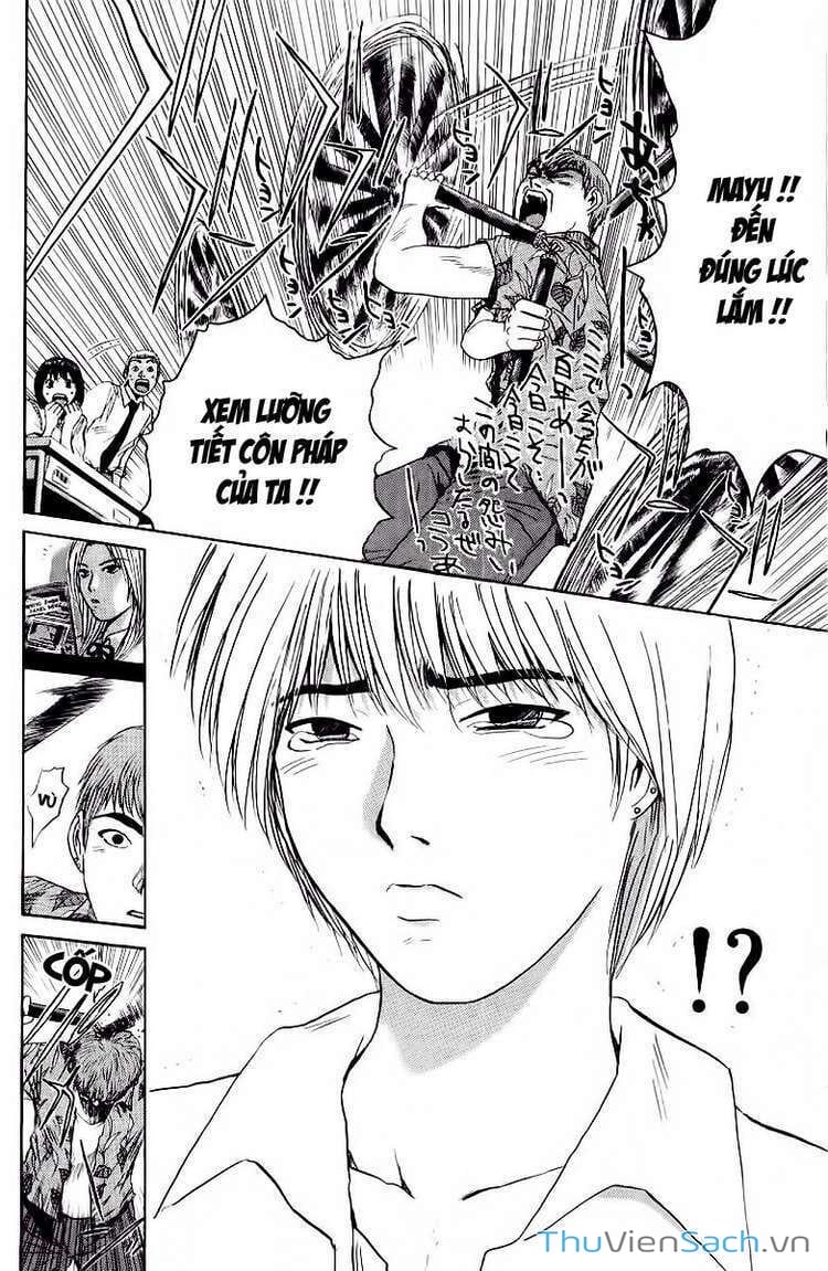 Truyện Tranh Thầy Giáo Vĩ Đại Onizuka - Gto trang 3