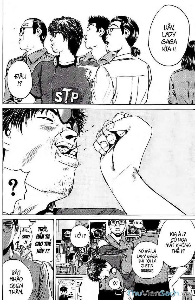 Truyện Tranh Thầy Giáo Vĩ Đại Onizuka - Gto trang 3