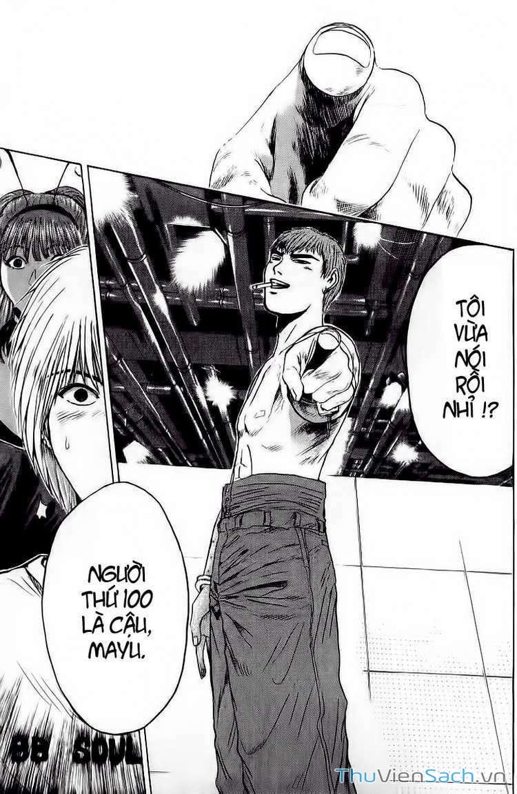 Truyện Tranh Thầy Giáo Vĩ Đại Onizuka - Gto trang 3