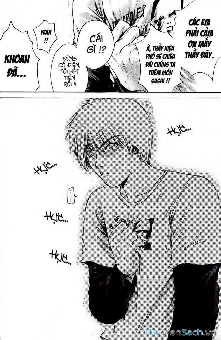 Truyện Tranh Thầy Giáo Vĩ Đại Onizuka - Gto trang 3