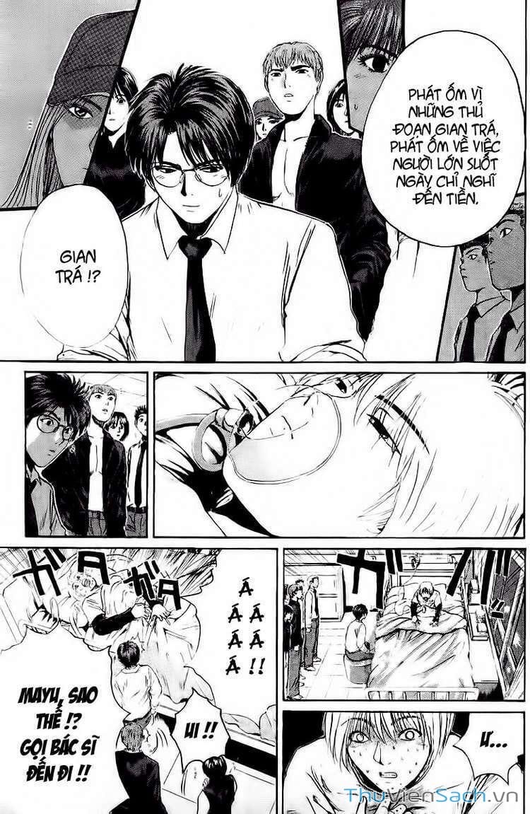 Truyện Tranh Thầy Giáo Vĩ Đại Onizuka - Gto trang 3