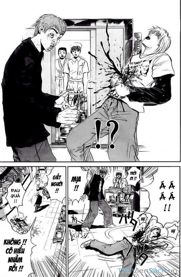 Truyện Tranh Thầy Giáo Vĩ Đại Onizuka - Gto trang 3