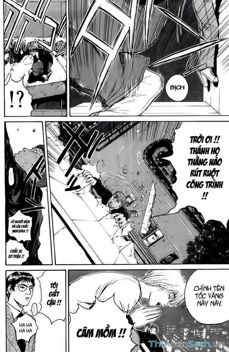 Truyện Tranh Thầy Giáo Vĩ Đại Onizuka - Gto trang 3