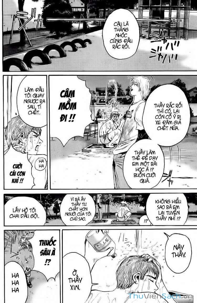 Truyện Tranh Thầy Giáo Vĩ Đại Onizuka - Gto trang 3