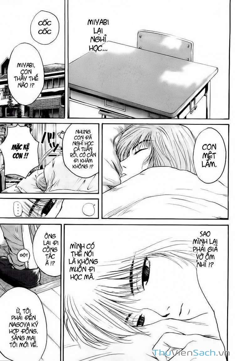 Truyện Tranh Thầy Giáo Vĩ Đại Onizuka - Gto trang 3