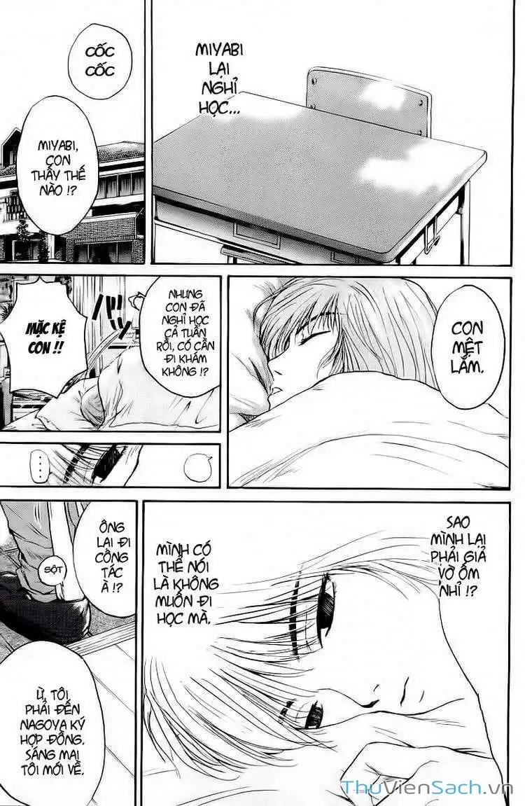 Truyện Tranh Thầy Giáo Vĩ Đại Onizuka - Gto trang 3