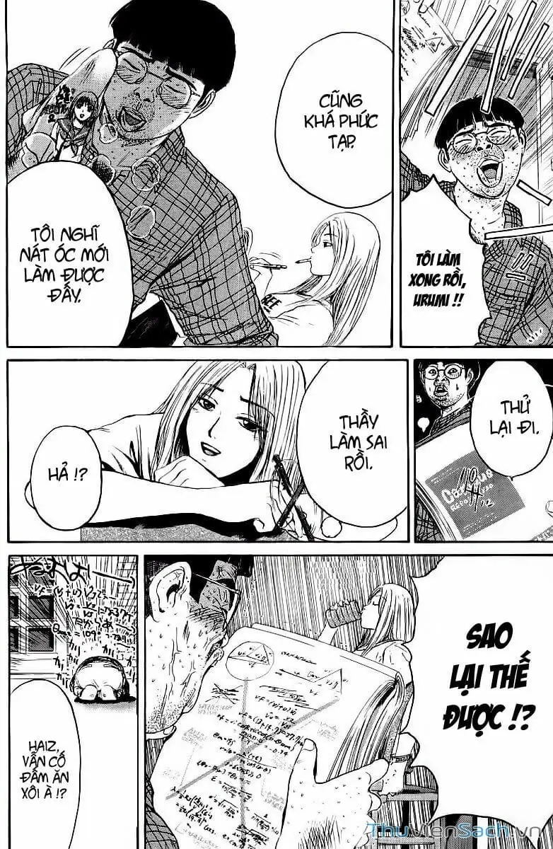 Truyện Tranh Thầy Giáo Vĩ Đại Onizuka - Gto trang 3