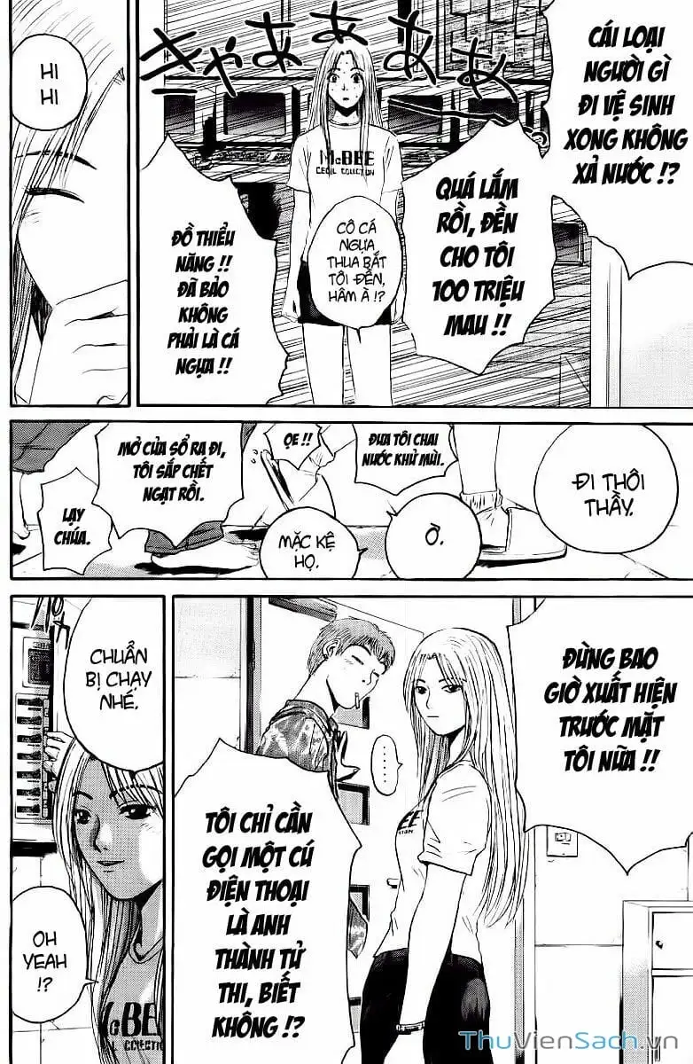 Truyện Tranh Thầy Giáo Vĩ Đại Onizuka - Gto trang 3