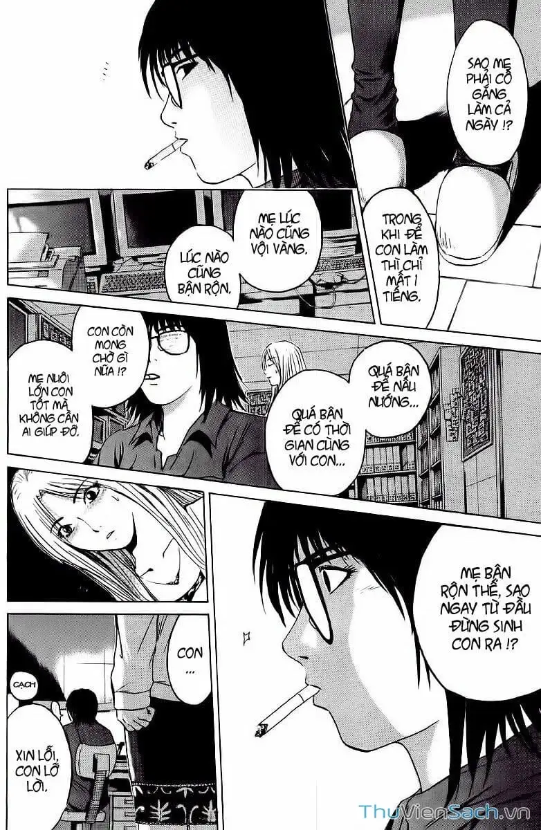 Truyện Tranh Thầy Giáo Vĩ Đại Onizuka - Gto trang 3