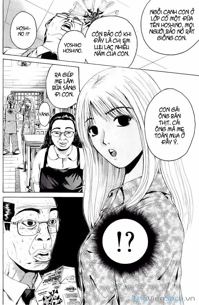 Truyện Tranh Thầy Giáo Vĩ Đại Onizuka - Gto trang 3