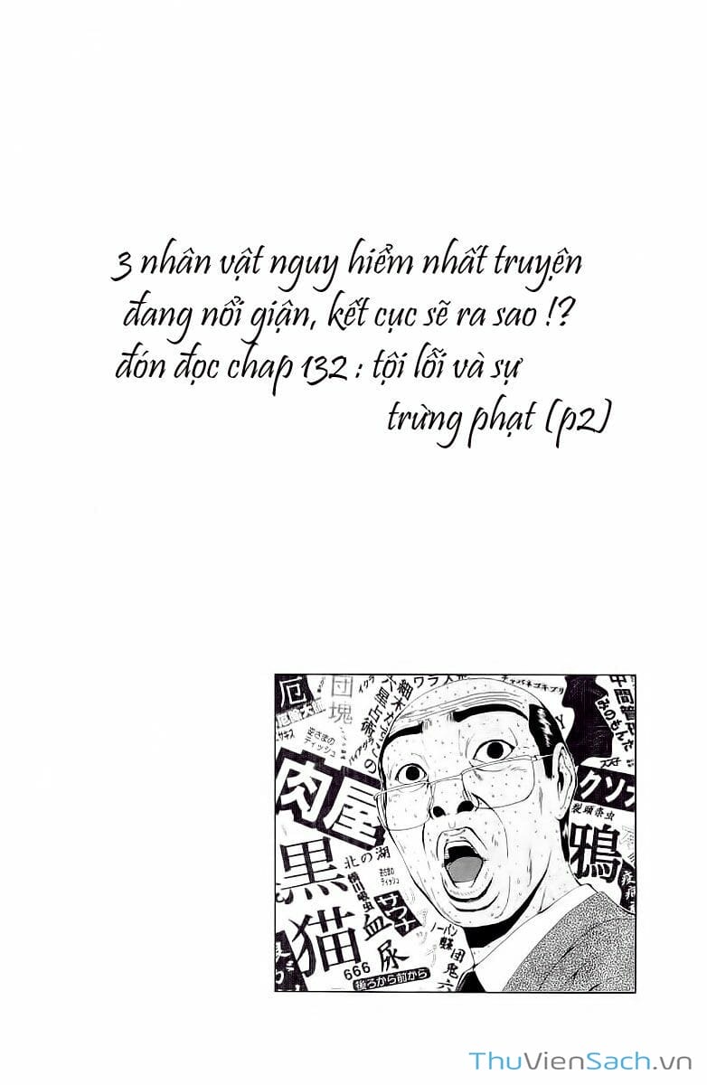 Truyện Tranh Thầy Giáo Vĩ Đại Onizuka - Gto trang 3