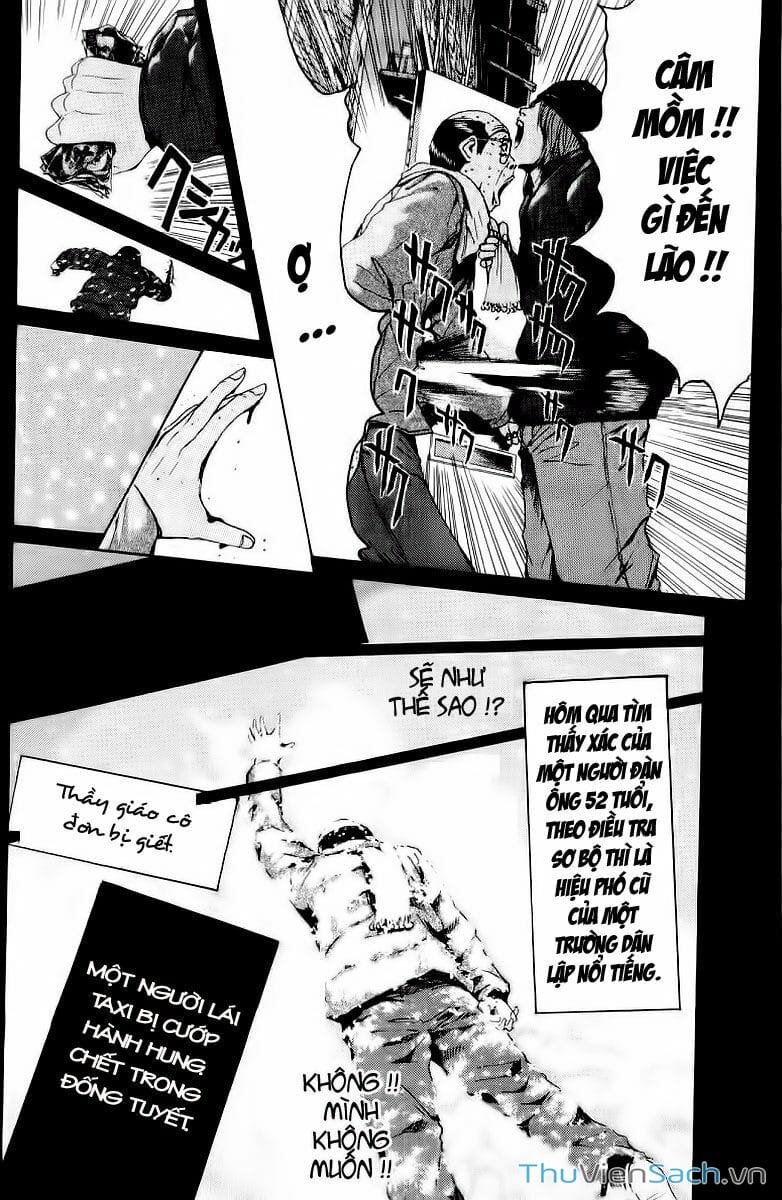 Truyện Tranh Thầy Giáo Vĩ Đại Onizuka - Gto trang 3