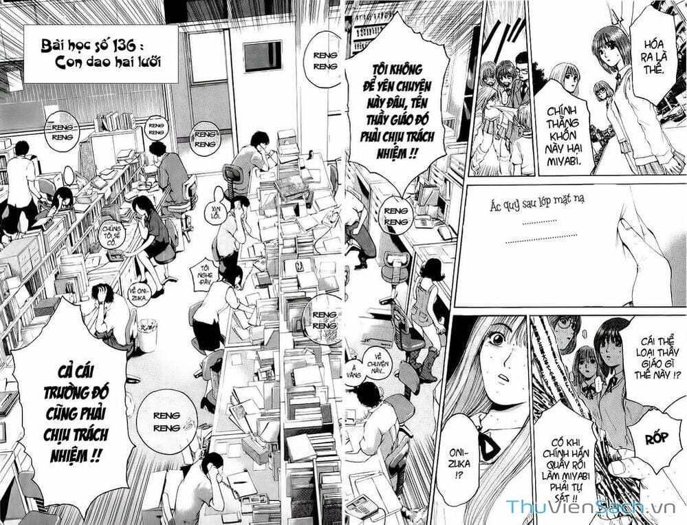 Truyện Tranh Thầy Giáo Vĩ Đại Onizuka - Gto trang 3