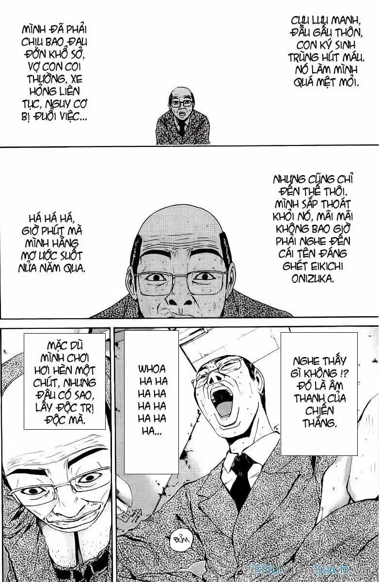 Truyện Tranh Thầy Giáo Vĩ Đại Onizuka - Gto trang 3