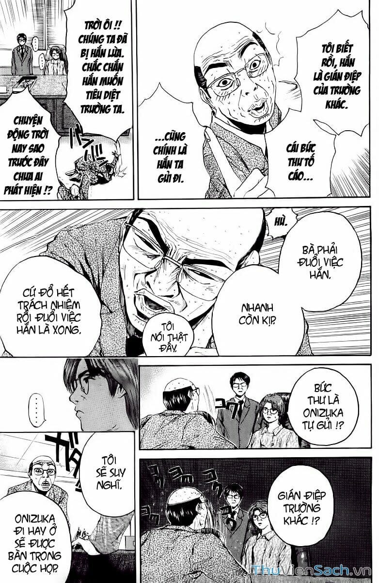 Truyện Tranh Thầy Giáo Vĩ Đại Onizuka - Gto trang 3