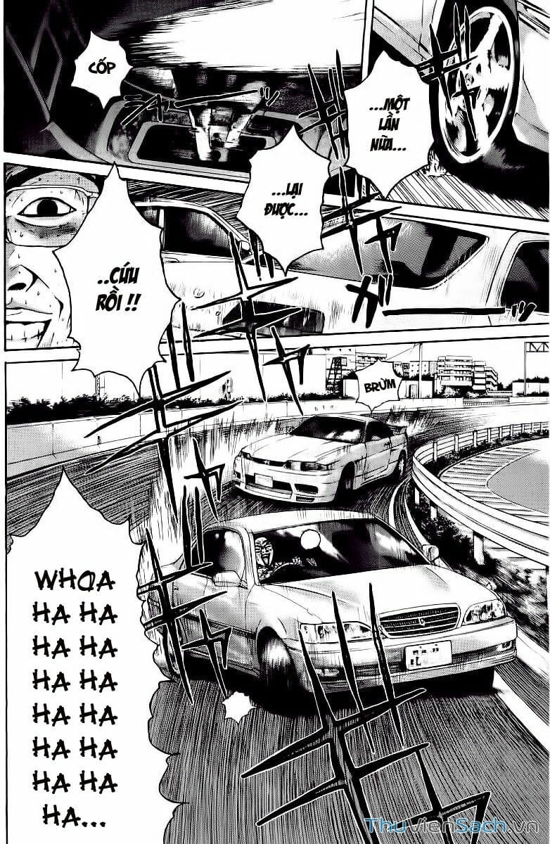 Truyện Tranh Thầy Giáo Vĩ Đại Onizuka - Gto trang 3