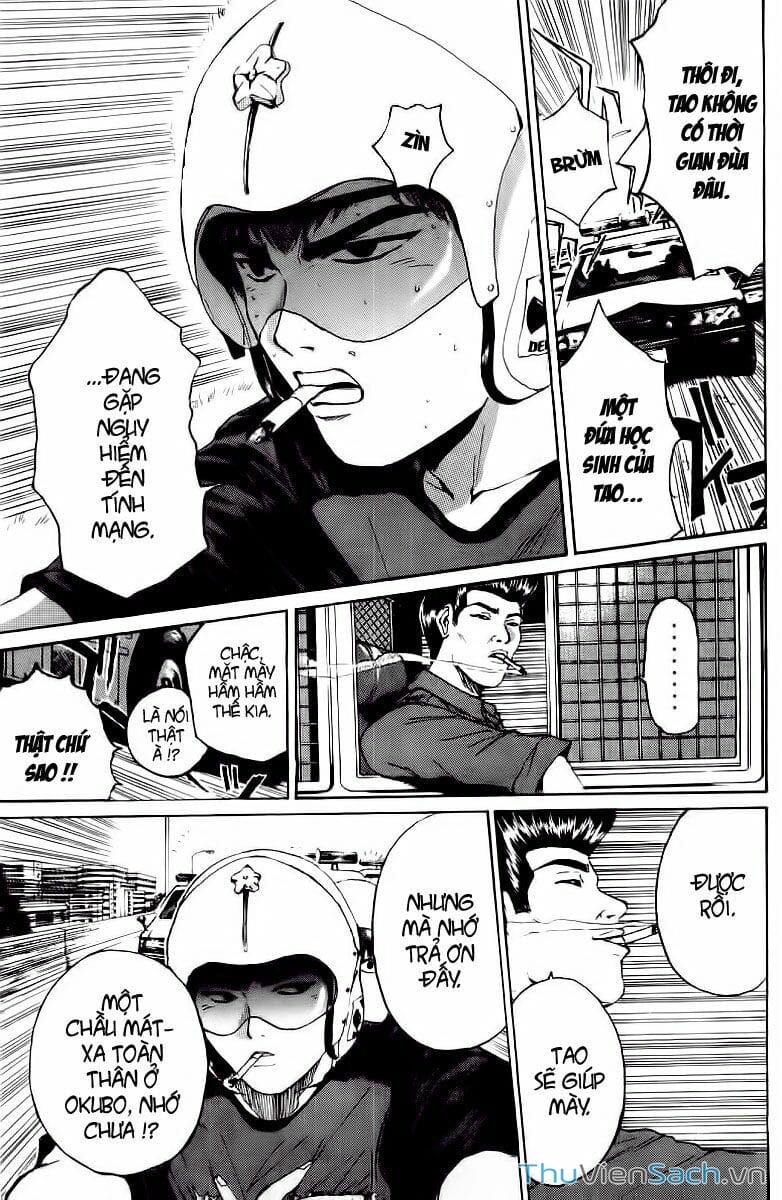 Truyện Tranh Thầy Giáo Vĩ Đại Onizuka - Gto trang 3