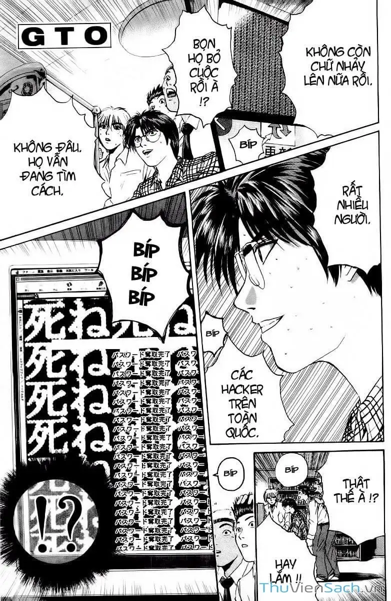 Truyện Tranh Thầy Giáo Vĩ Đại Onizuka - Gto trang 3