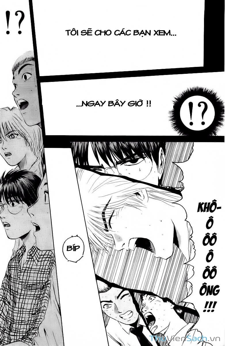 Truyện Tranh Thầy Giáo Vĩ Đại Onizuka - Gto trang 3