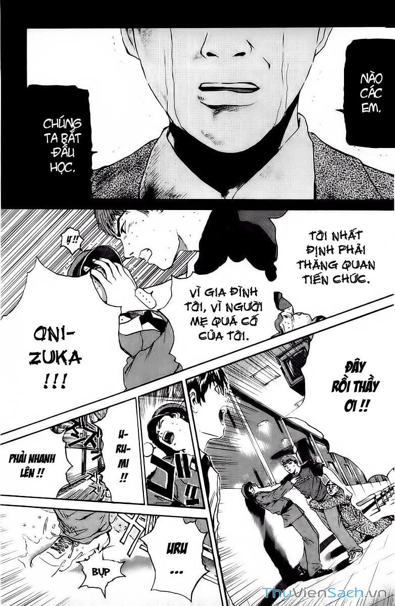 Truyện Tranh Thầy Giáo Vĩ Đại Onizuka - Gto trang 3