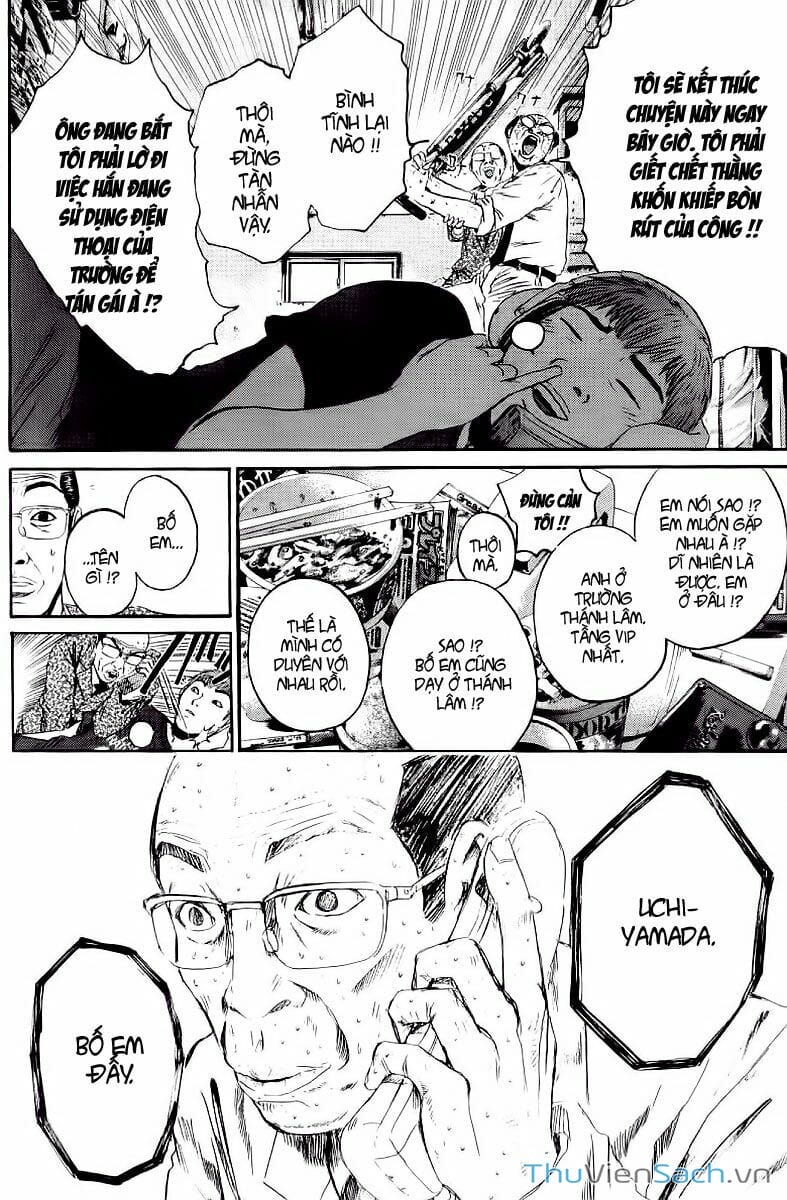 Truyện Tranh Thầy Giáo Vĩ Đại Onizuka - Gto trang 3