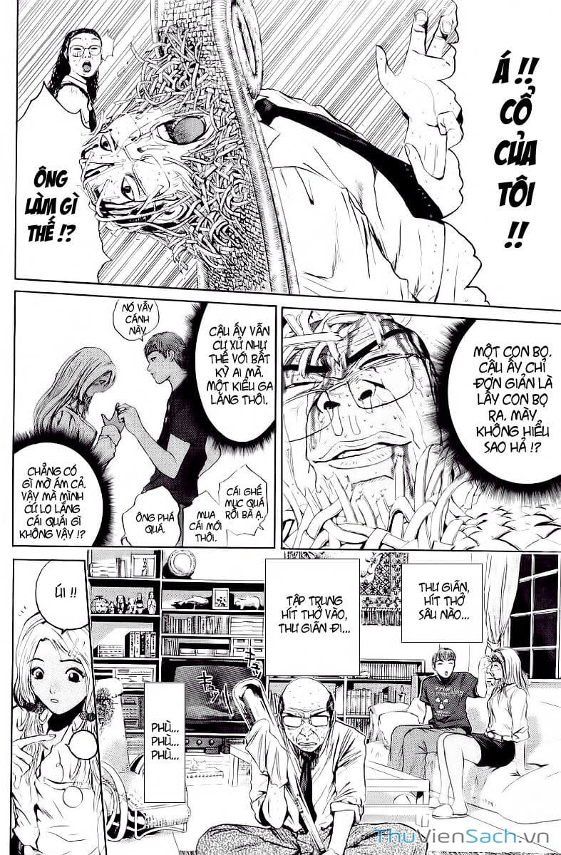 Truyện Tranh Thầy Giáo Vĩ Đại Onizuka - Gto trang 3