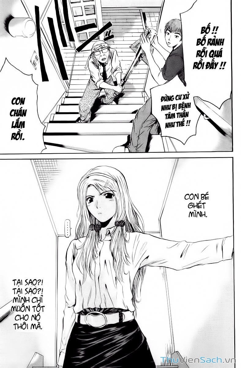 Truyện Tranh Thầy Giáo Vĩ Đại Onizuka - Gto trang 3