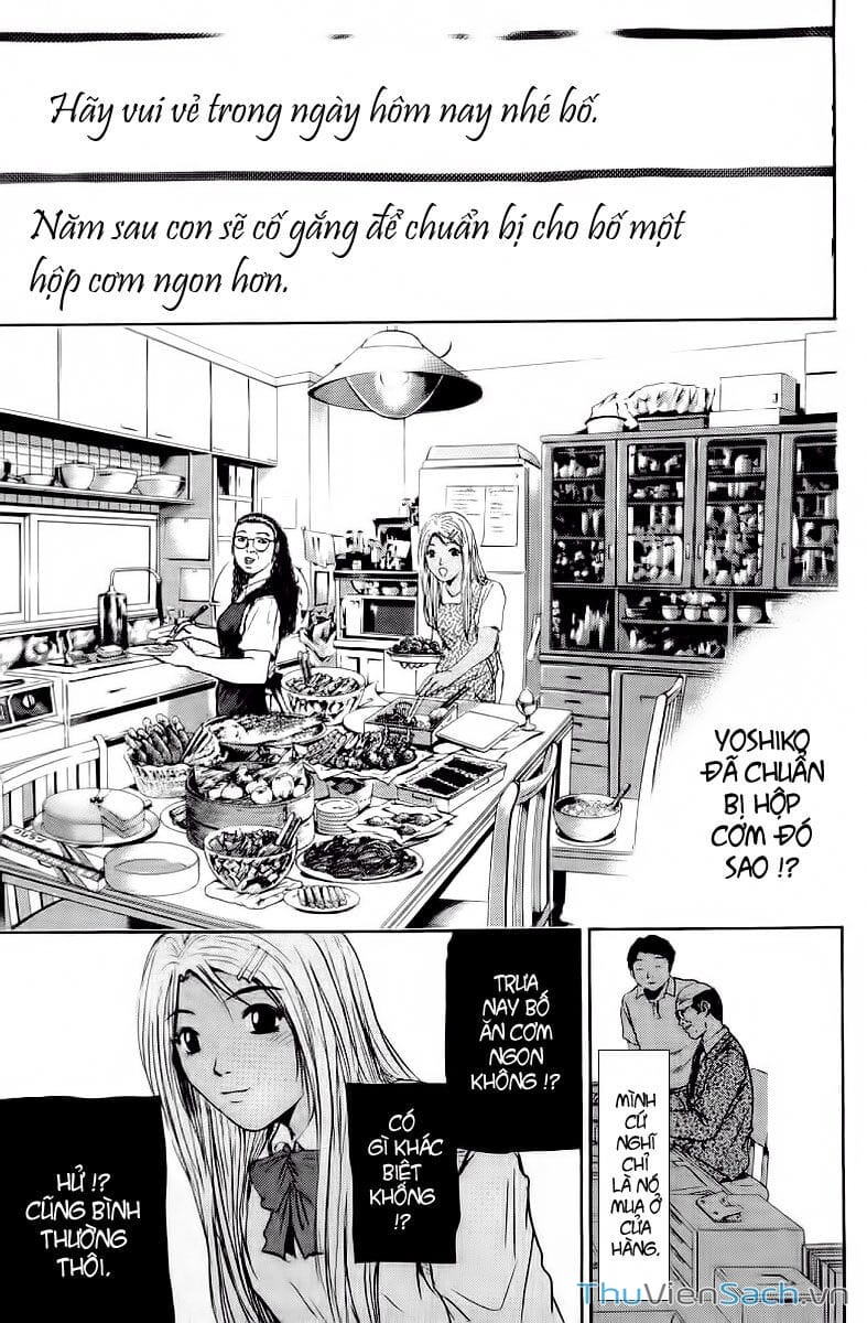 Truyện Tranh Thầy Giáo Vĩ Đại Onizuka - Gto trang 3