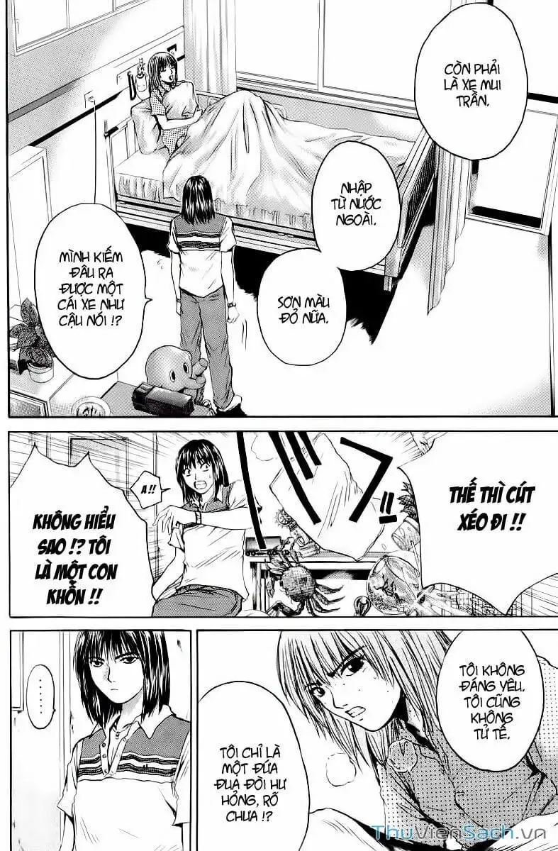 Truyện Tranh Thầy Giáo Vĩ Đại Onizuka - Gto trang 3